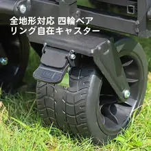 携帯型 ミニ折りたたみアウトドアカート【多機能・買い物・キャンプ用】