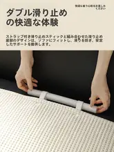 夏用冷感ソファマット【アイスシルク・防滑・異形デザイン】
