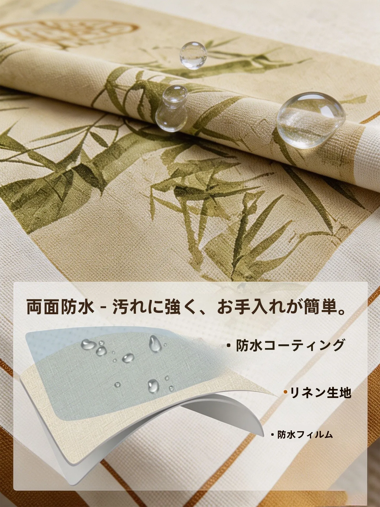 高級感ある中華風大円形テーブルクロス：エグゼクティブダイニングに最適な新中式デザインの実用性解析