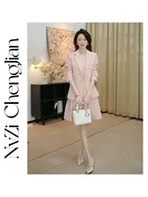 静謐な氷河ブルーのノースリーブジャケットとプリーツワンピース【セットアップ対応】