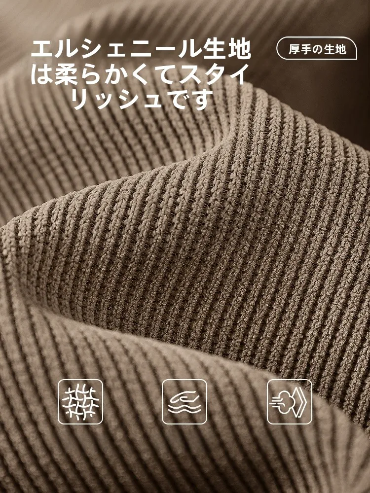 黒いチノパンを選ぶべきか？その選び方と、本当に使えるリアルな着用感とは