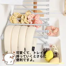 デスク用ヘアアクセサリー収納ボックス【ヘアバンド・ヘアクリップ・ゴムバンド用】