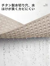 バスマット 滑り止め 転倒防止 防水 浴室用 シャワールーム トイレ 浴槽 ホテル