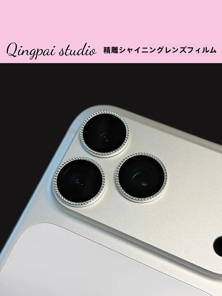 銀色ストーン付きiPhoneカメラ保護フィルム：覗き見防止の実用性と耐久性を検証