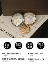 高級感あるメタルボタン使用 ニットカーディガン【ホワイトバタフライシェルボタン・エレガント仕上げ】