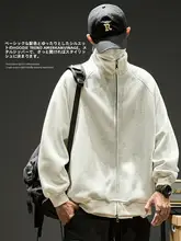 春秋用 メンズカーディガン【アメリカンスタイル・フィット・立襟ジャケット】
