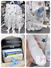 可愛いヒゲの雛鳥デザインのリュックサック【女子中高生向け・シンプル・日常使い】（セットアップ対応）