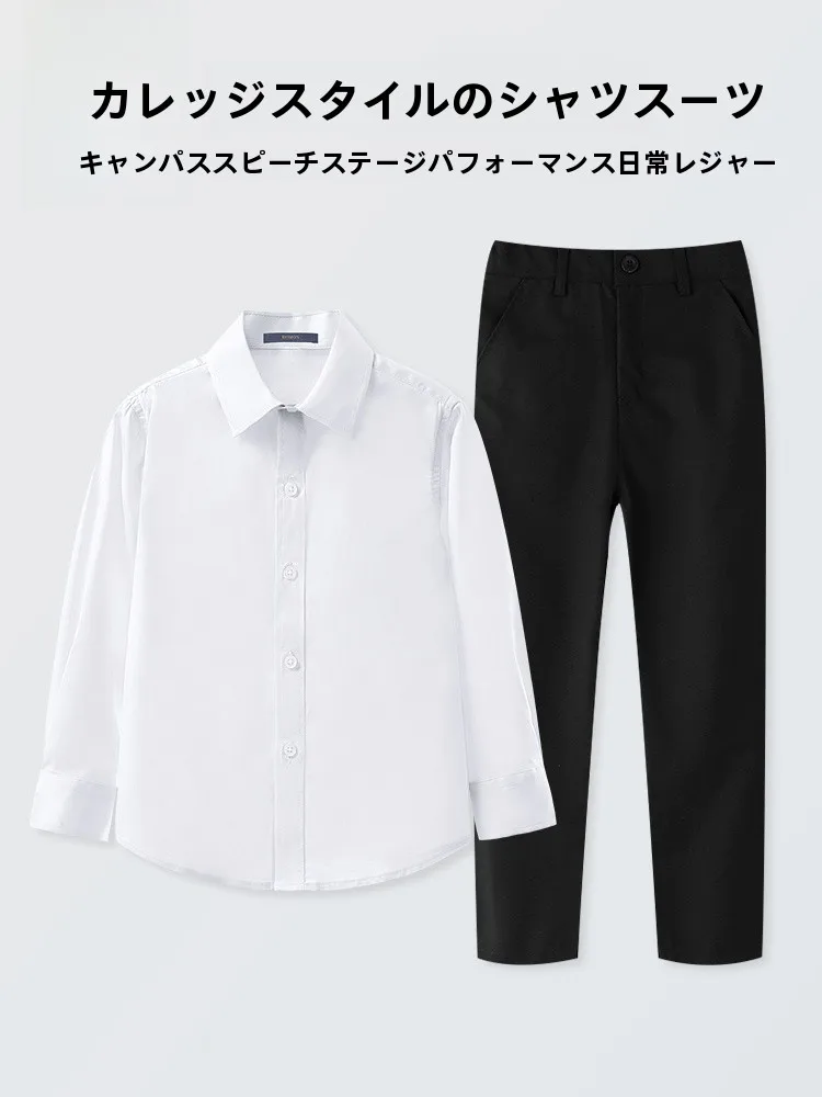 小学一年生の男の子にぴったりな修学旅行服装は？シンプルで洗濯しやすい白シャツとスラックスがベスト！