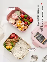 【電子レンジ加熱可能】分割グリッド ラッチボックス