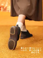 極上の柔らかさの高い防寒毛布仕様マジックテープ付きハイカットシューズ【軽量で快適】