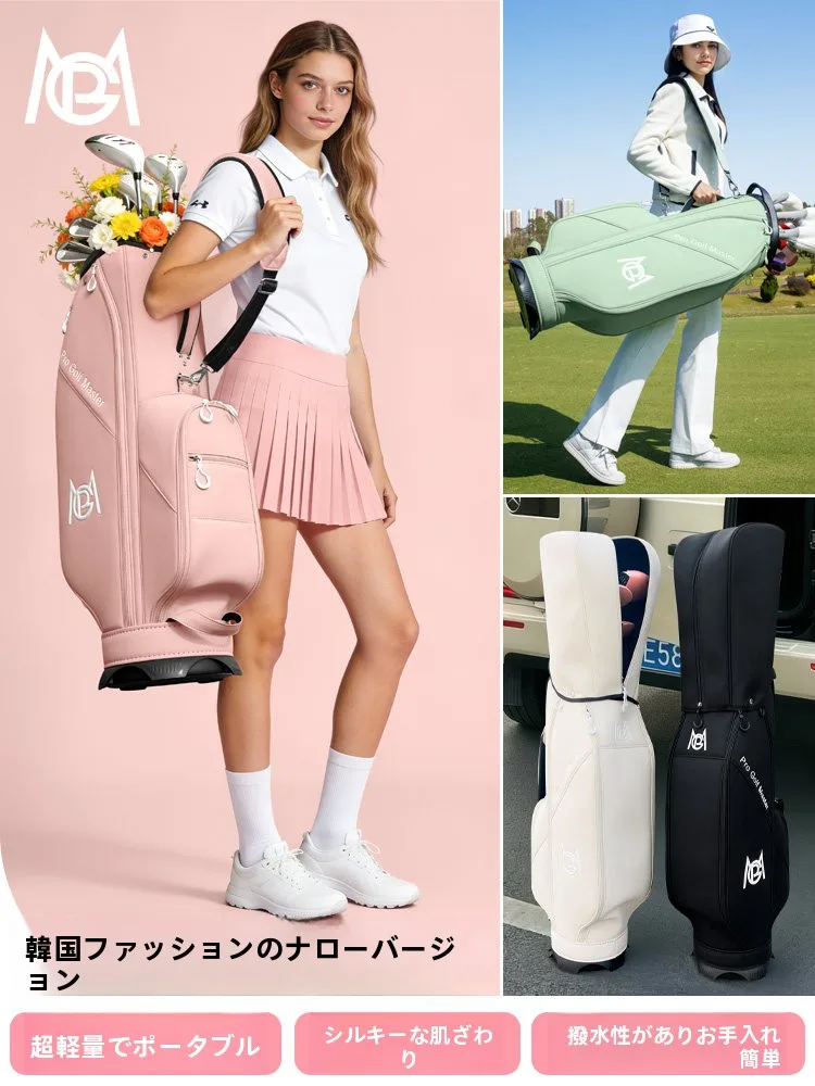 ゴルフトラベルカバーを女性に選ぶべきポイントは？