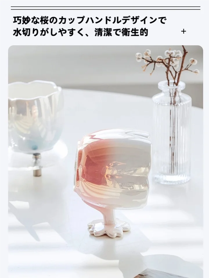 桜デザイン 陶器製 マグカップ【プレゼント用・家庭用・高品質】