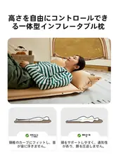 Naturehike ダブル 自動膨張マット 枕付き アウトドア キャンプ スリーピングマット 防湿マット 地マット