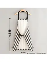 かわいいデザインのエプロン【通気性あるキャンバス・汚れ防止・女性用・作業服】