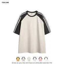 カジュアルな二色使いの半袖Tシャツ【ユニセックス・ゆったりシルエット ・アカデミックスタイル】（セットアップ対応）