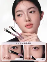 極上の柔らかさの雪狐毛メイクブラシ【チークとシャドウ用・斜めヘッド・小型】