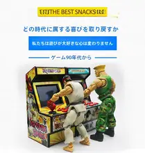 ミニアーケード機【レトロな16ビット・街頭格闘ゲーム156種内蔵】