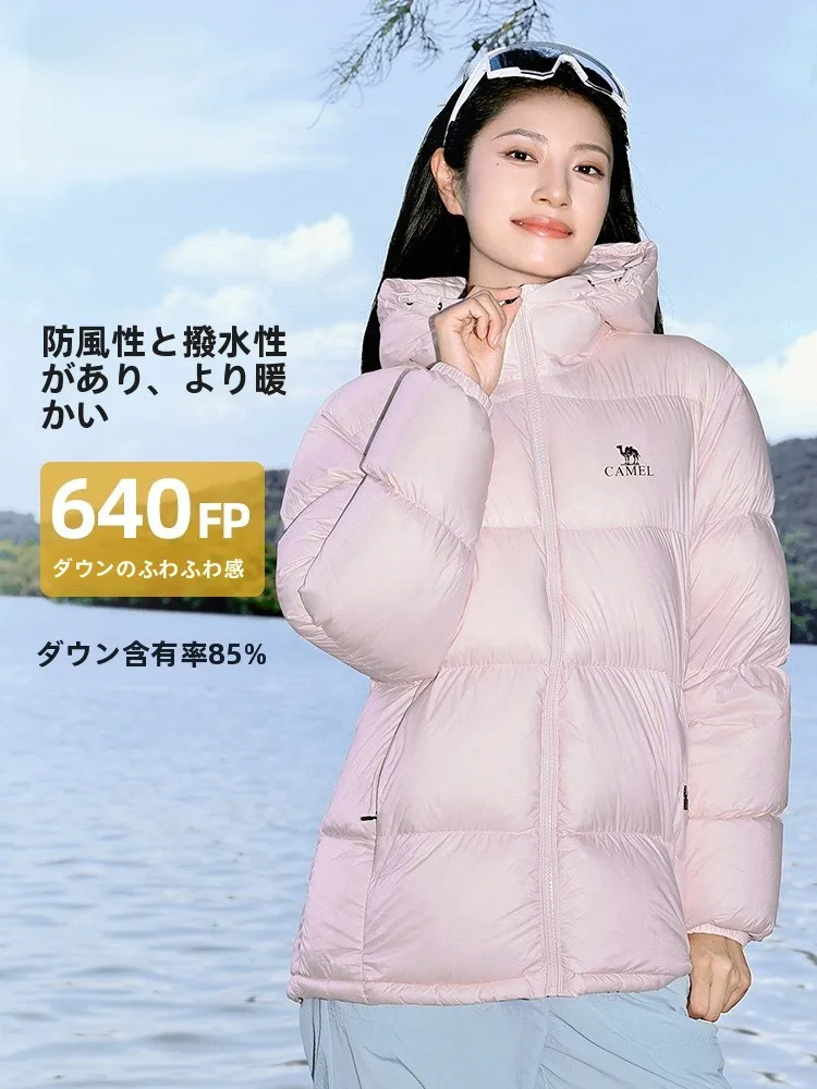 春キャ  ンプで寒さ対策をするなら、これひとつで安心できるアイテムは？