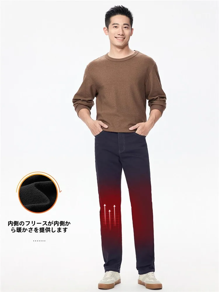 黒のデニムパンツを選ぶときに迷うのは、本当に価格だけなのか？
