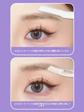 眉毛専用カッター【安全設計・男女兼用・初心者向け】（セットアップ対応）