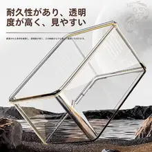 卓上用エコ水槽【アクリル製・小型・金魚・亀飼育用】