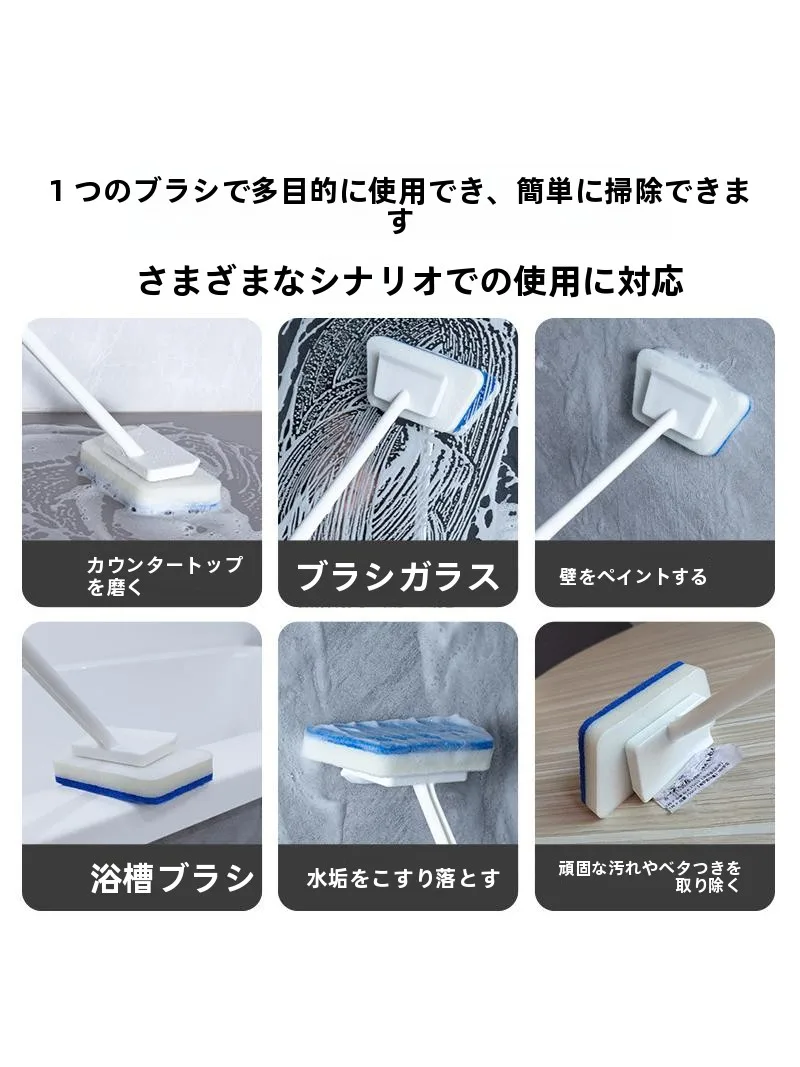 お風呂天井のカビをどうやって掃除するの？長柄バスブラシが解決するリアルな使い方