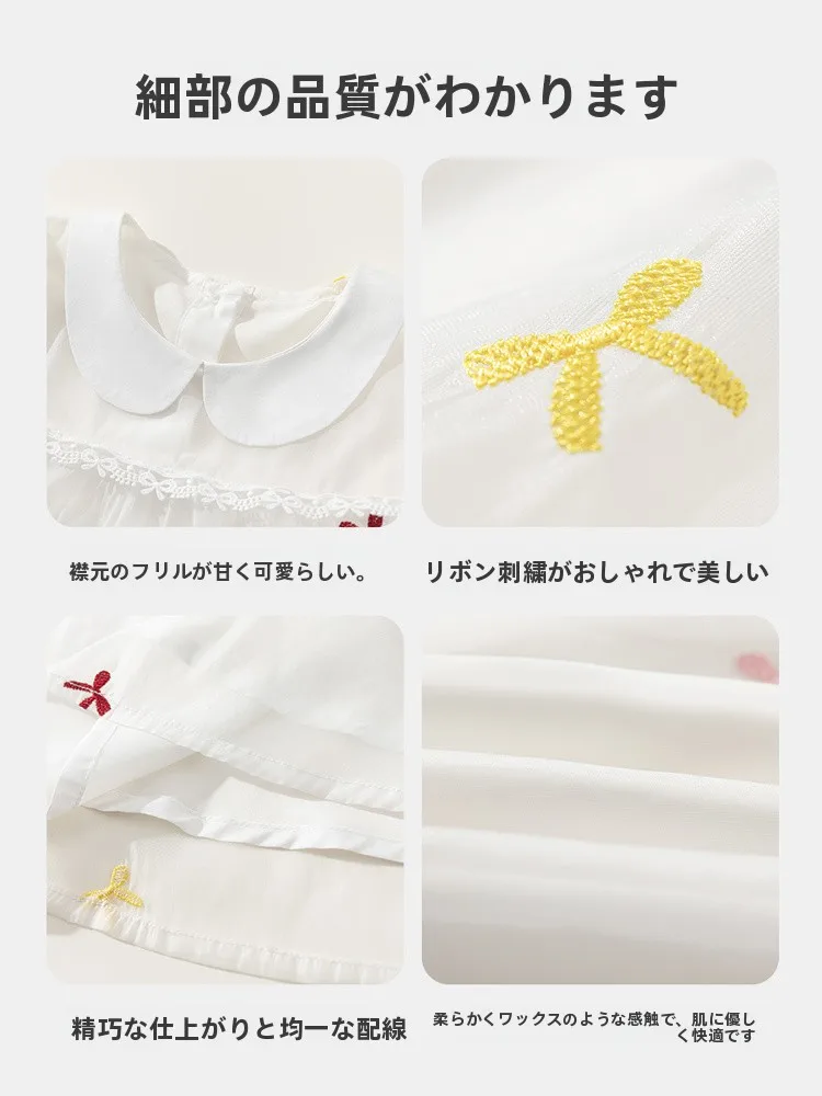 1歳誕生日 ドレス 人気で迷ったら、これで決めるべきアイテムは？