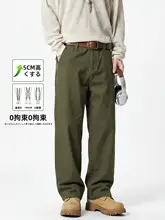 コットン製 メンズ工装パンツ【夏用・カジュアル・ストレート・カーキ】