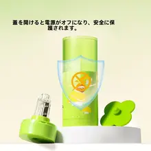 電動鉛筆削り器【自動操作・省力型・子供用】