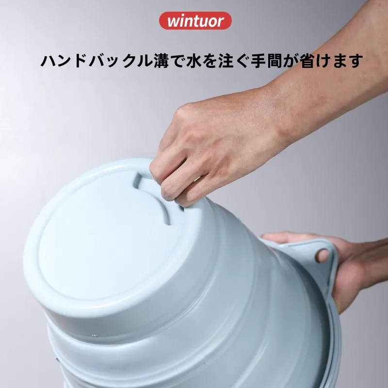 キャンプ道具を節約調達｜実際に使ってみた結果　折りたたみ水桶の実用性徹底解説