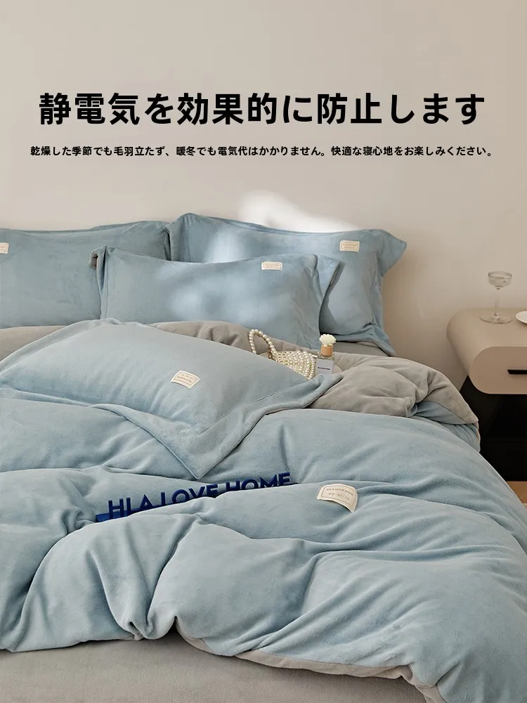 高級寝具を選ぶときに迷うなら、この1つの「柔らかさ」が答えになる？
