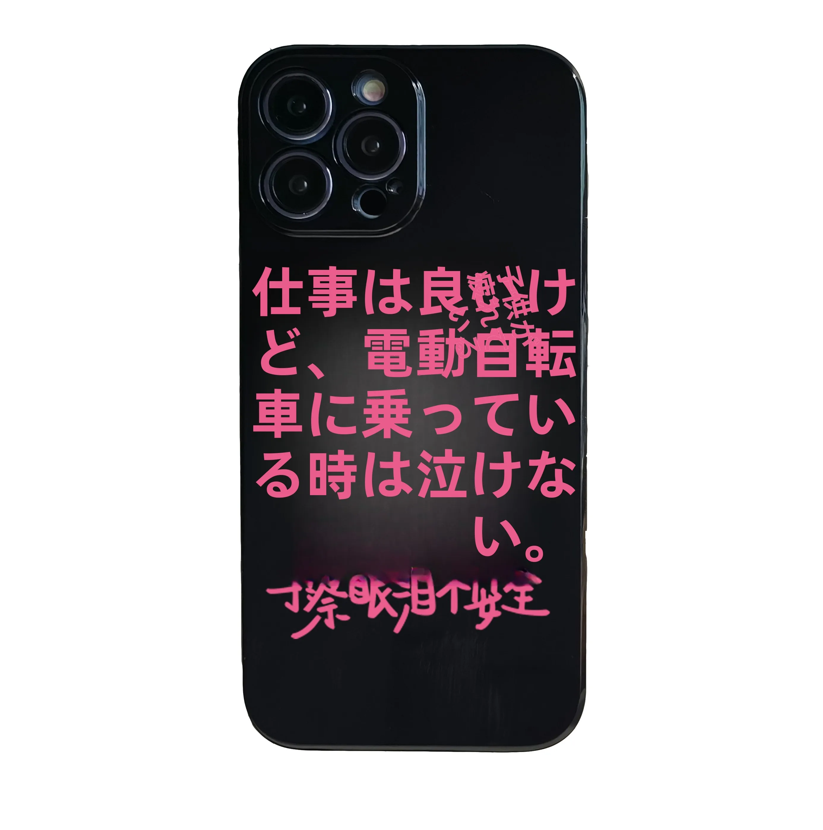 艶やかな全面カバーのスマートフォンケース：iPhoneおよびAndroid機種対応の光沢ソフトシェル選びのガイド