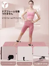 自宅トレーニング用 エラスティックバンド【女性用・ピラティス・ヒップトレーニング・レッグエクササイ ズ】