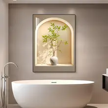 防水壁画 浴室・洗面所用グリーン植物デザイン【インテリア装飾用】