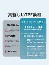 得力 ゴム擦り 2B用【幼児・小学生向け・極少チリ・クリーンデザイン】