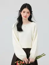 女性用 ビーズ装飾の長袖ニットセーター【ラウンドネック・ゆったりシルエット・春秋用】（セットアップ対応）