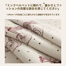 クッション  リビング使用  フワフワ  高級  ラグジュアリー