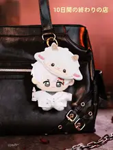 かわいい毛糸のフリンジ付きバックチャーム【ブラインドボックス・十日終焉シリーズ】