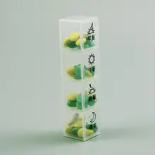 携帯用 薬ケース【食品級・多格収納・朝昼晩用】