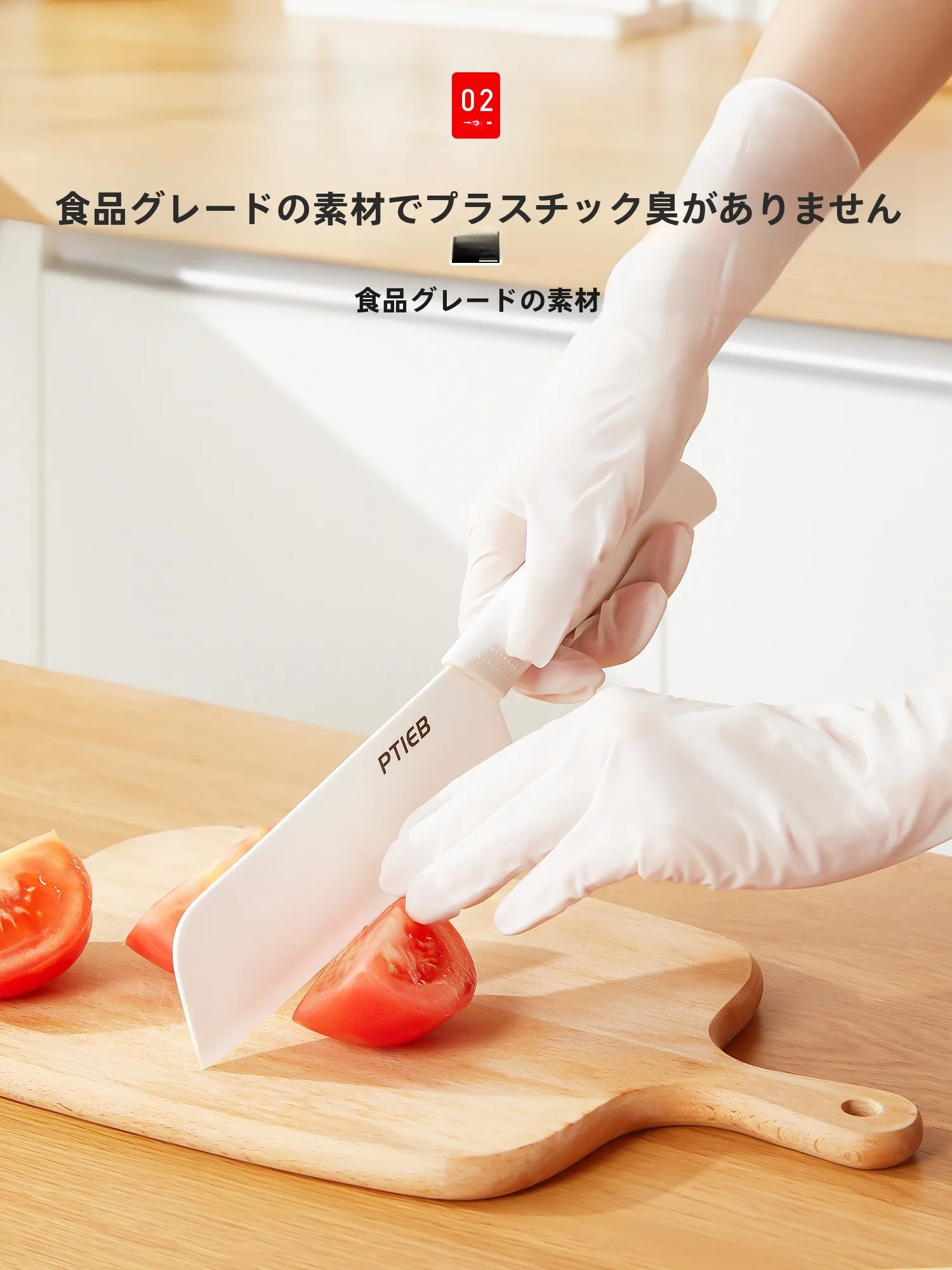 使い捨て丁腈ゴム手袋【キッチン用・耐久性アップ・食 品用】：一人暮らし向けの空間を節約する汎用品選びのガイド