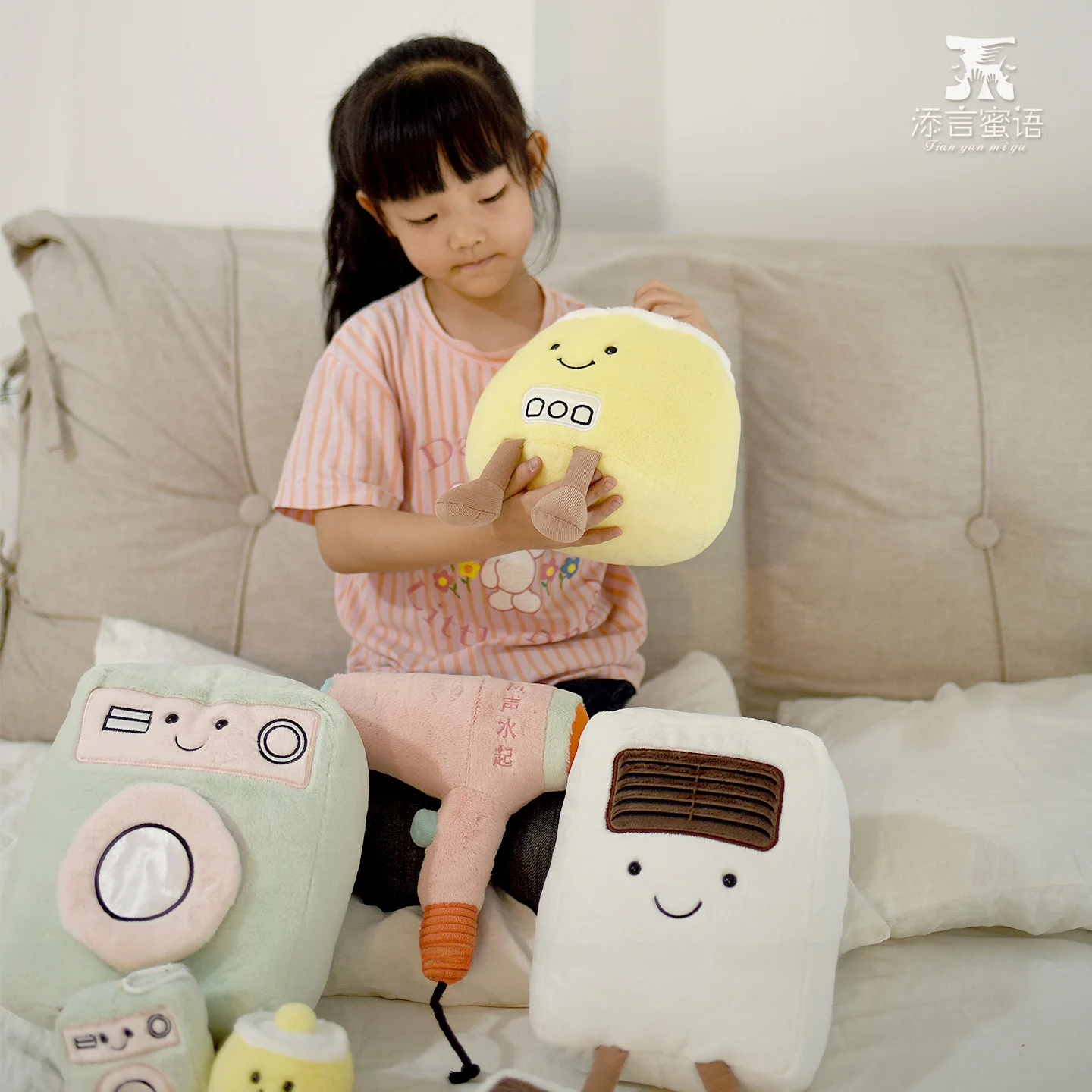 かわいい家電毛布製ぬいぐるみクッション：快適な部屋を作るための実用アイテム