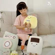 かわいい家電毛布製ぬいぐるみクッション【ソファ・車用・デスク用】