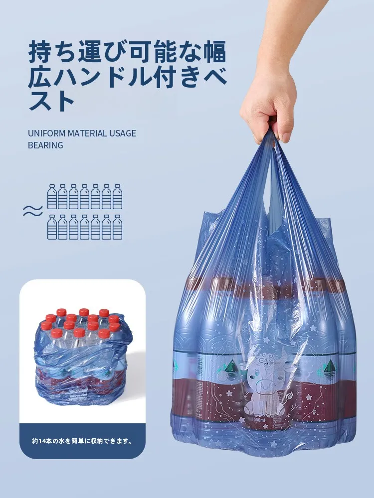 紐付きゴミ袋を選ぶべきタイミングは？家庭で使える厚手の背負い式ゴミ袋の本当の価値とは