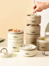 保温ステンレス製ランチボックス【自宅用・電子レンジ対応・オフィス用】