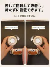 吸盤式ヘアバンド収納ラック【子供用・穴あけ不要・壁掛け】