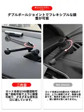 車内用エアコン吹出口マグネット式スマートフォンナビホルダー【ビークル用アクセサリー】