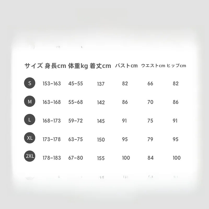 Gull 3MM厚手ウェットスーツ【男女兼用・フード付き・保温・ダイビング用】