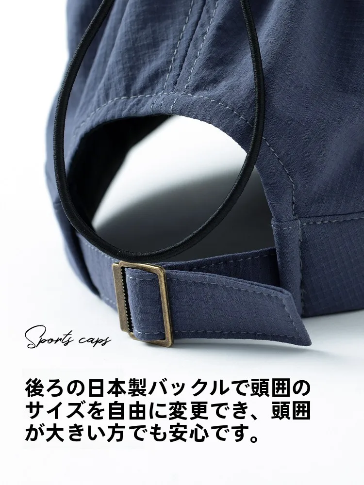 デザインキャップ：アウトドアで顔型を引き立てる通気性と日焼け防止の実用性