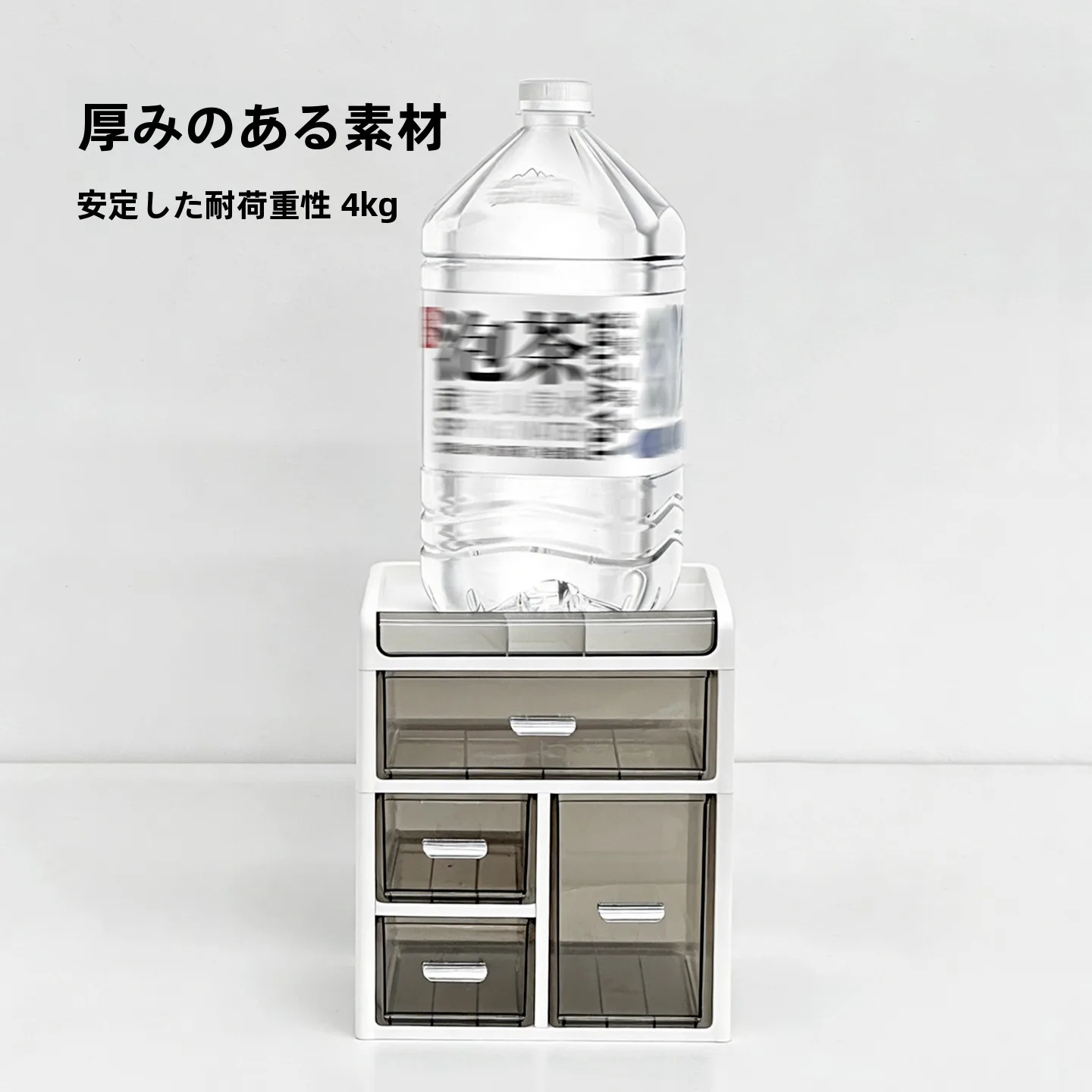 デスク用収納ラック：スタイリッシュな書類整理を実現する多層引き出しオーガナイザー