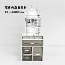 デスク用収納ラック【スタイリッシュなデザイン・書類仕切り・引き出し付き】